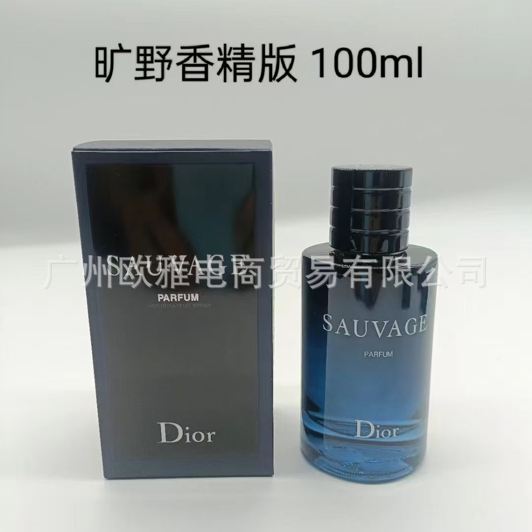 Perfume azul de marca, encuentro verdadero, desierto, ébano, amor, pecado, amor, hombre, Napoleón, cariño 100ML