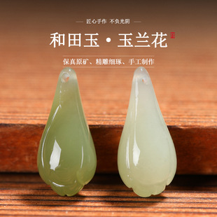 ��Ȼ�������������ˮ���m����������С��������diy�����