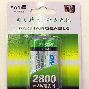 ���늳�ONAN�W��懚���늳�2800����5̖늳�AA1.2V��̖