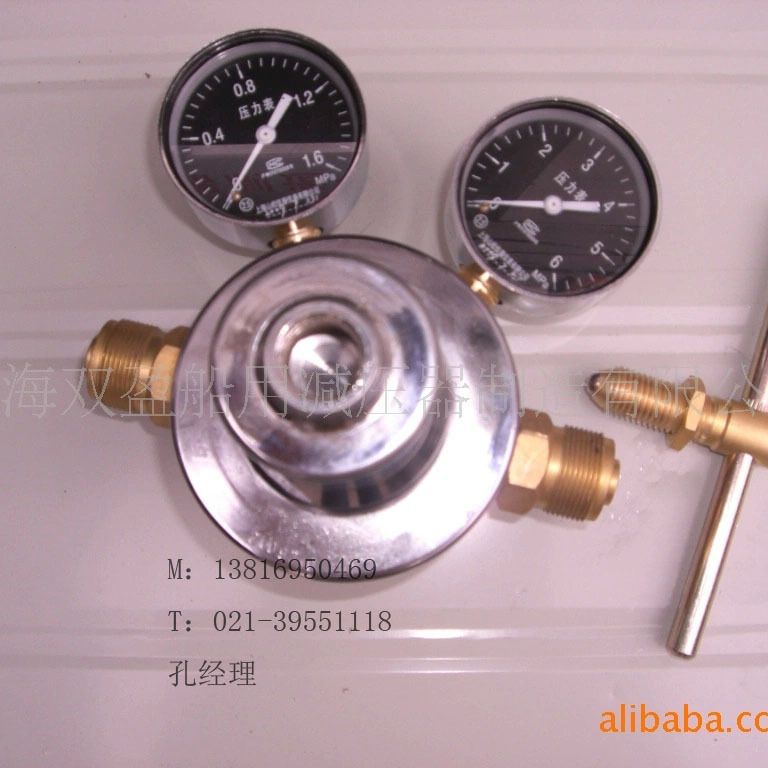 上海双盈-船用/消防空气减压器YQK-12