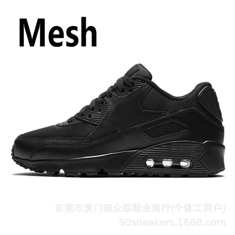 高品質Max 90クラシックレトロ小エアクッション緩衝ランニングシューズ90エアクッション靴男子大サイズランニングシューズ|undefined