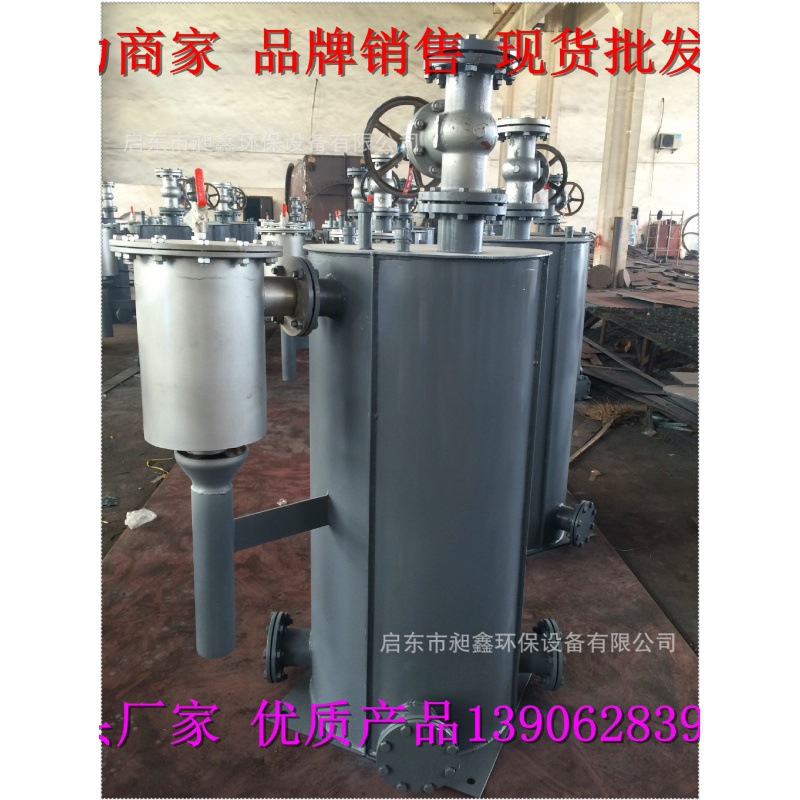 煤气冷凝水脱水器 PB4-40煤气脱水器CC-MBS-100/DZ机械高效