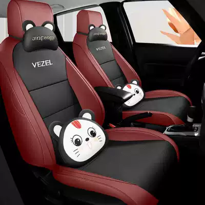 Modelə uyğun (Original) oturacaq örtükləri – coverage, leather breathable seat covers - red-twilight-red-cartoon-version-note-the-model-year-front-row-fully-covered-rear-row-partially-covered