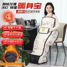 過冬御寒神器電暖辦公室腳寶暖鞋暖手暖腳神器插電墊腿保暖電熱暖