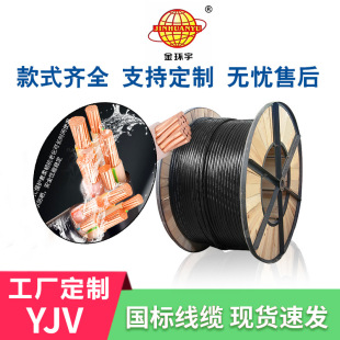 h|~оYJV3о 4 5о6 10 25 70ƽ늄