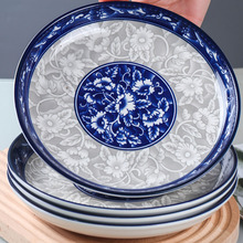 4ֻ10Ӣ��P�Ӳ˱P ���ô�̖�໨���˱P���₀�ԈA�αPС���rƽ�P