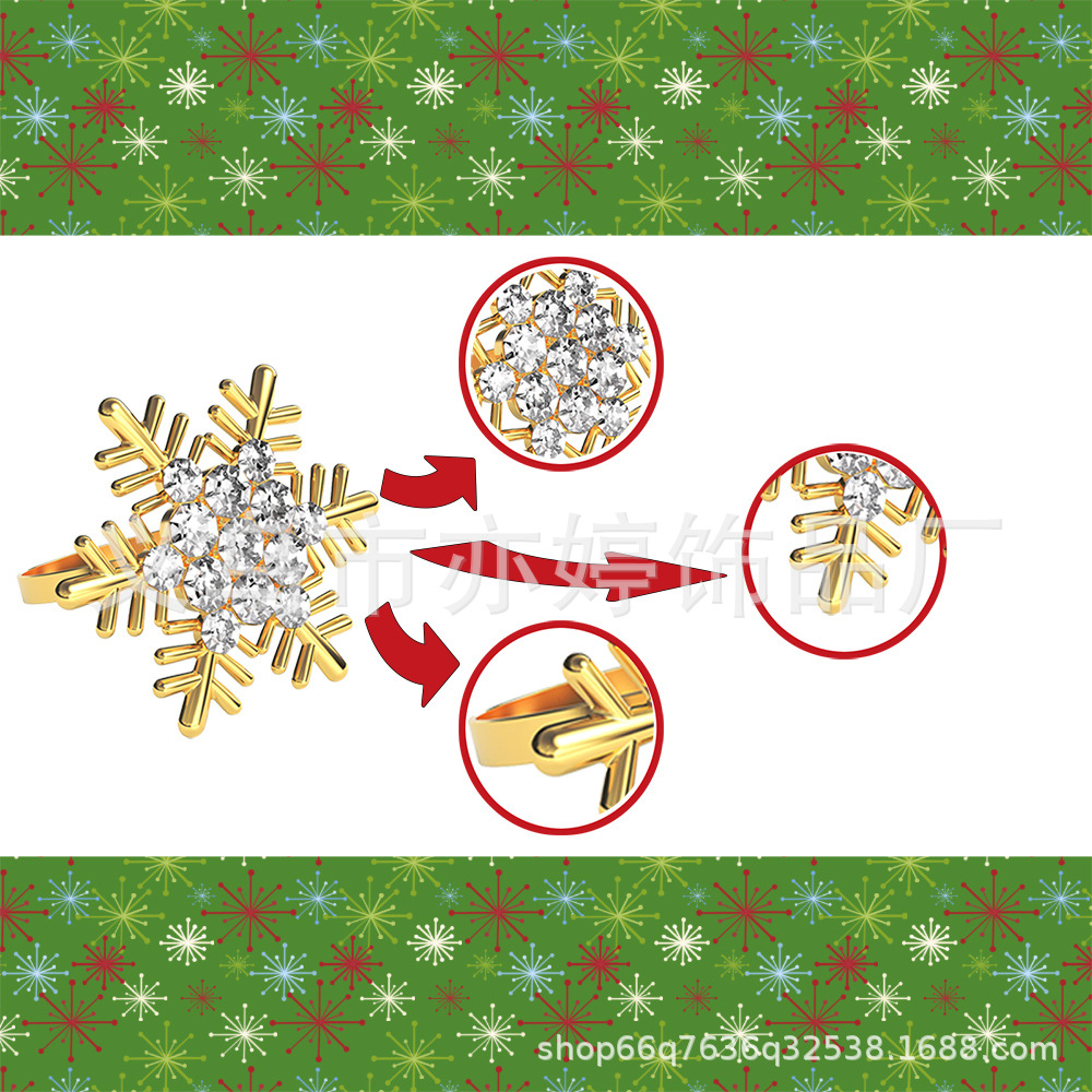 Venta directa de fábrica de Navidad aleación electrochapada copo de nieve servilleta anillo metal Navidad ciervos servilleta hebilla