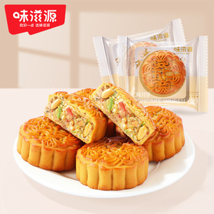 味滋源五仁味月饼400g 传统广式月饼五仁饼中秋月饼糕点心零食品-阿里巴巴