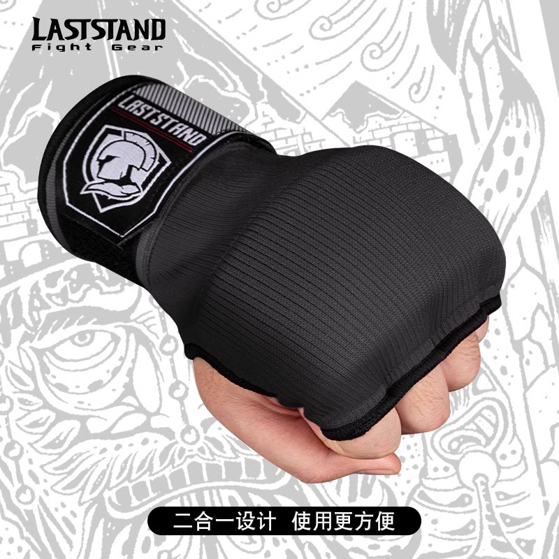 Muay Thai Fighting Gel Gloves Half Finger Knuckles for Men and Women Lazy People Wrapping Hands with Boxing Peak Shield Handguard Cloth 2-in -1