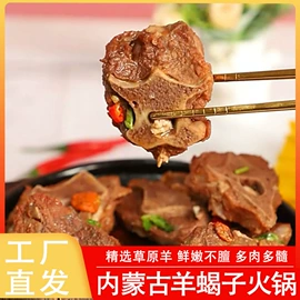 牛肉零食;奶酪;奶皮