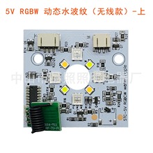 5VӑBˮyԴLED߲RGBՇ220VɫCOBϦꖼtԴ