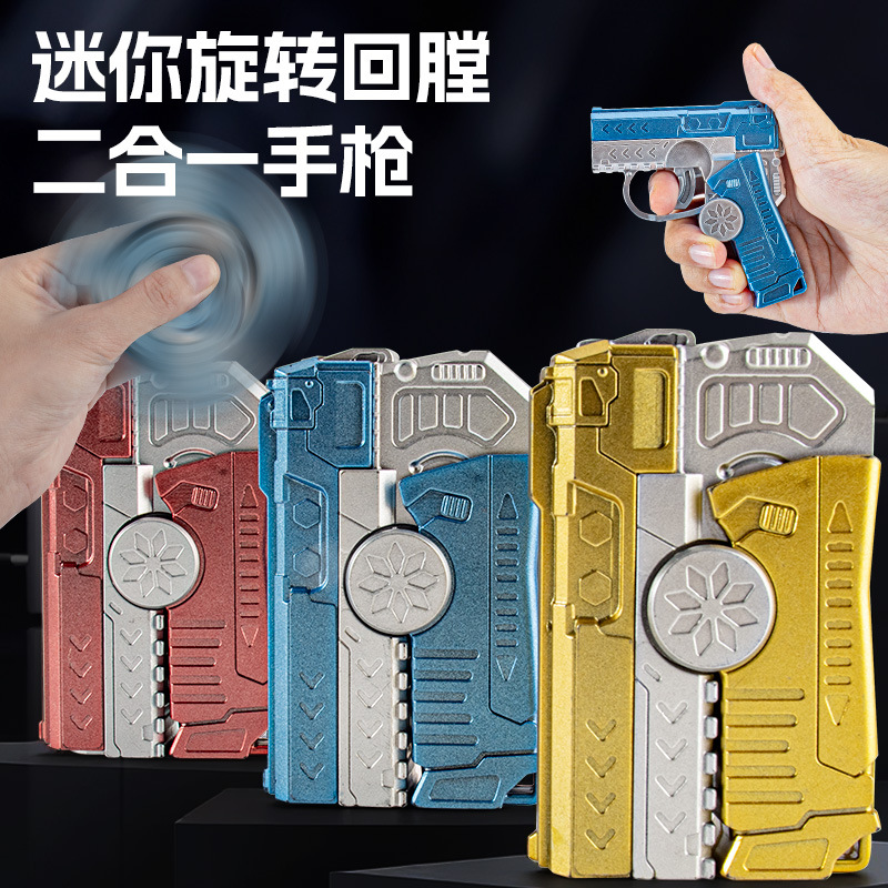 Creative Two-In-One Fingertip Gyro Soft Bullet Gun Children's Educational Decompression Toys Kindergarten Whole Class Small Gifts Wholesale