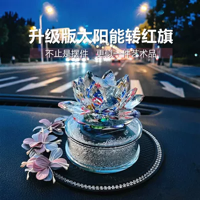 manufacturer: cross-border crystal lotus craft: Perfplant seat