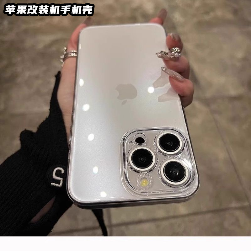 Suitable for Apple Xr to 16Pro Thin and Breathable Xr to 15Pro Transparent Xr to 13/14Pro Modified Mobile Phone Case