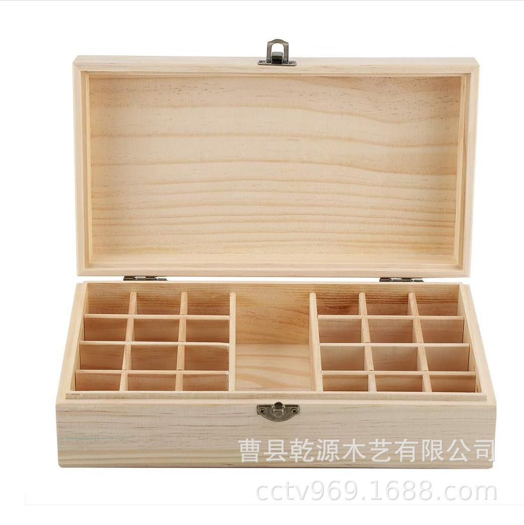 微信图片_20241009123307