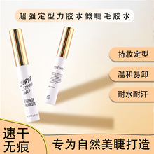 ���޵ꌣ�ü޽Ӽٽ�ë�zˮ�ٸɳ�ճ�־��ι̜غ͟o�̼��ЋD����