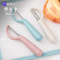 Sharp stainless steel melon peeler, peeling knife, peeling fruit knife, peeling melon, peeling potatoes, strong and easy to use fruit knife