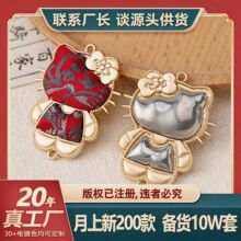 �ν�KT��׹������������ʽ�й���diy��Ʒ����