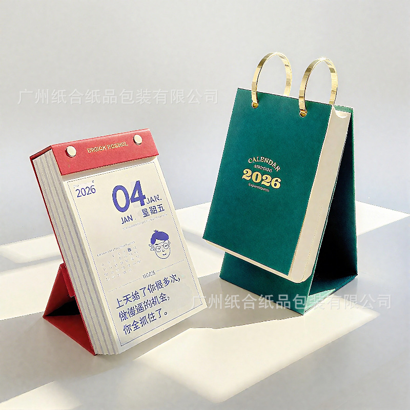 图案款式更换 (1)