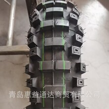 140/80-18 Ħ��܇݆̥  ��ܛ�z ��ܛ�z Ӳ�z ���󃞻�