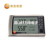 德图testo622 数字高精度 温湿度计 工业实验室温湿度 大气压力表