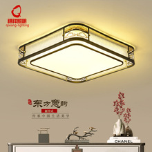 新中式卧室燈中國風創意圓形方形LED房間燈現代簡約書房餐廳燈具