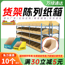 ؛�ܼ���F؛��Ӳ��λ���������}������ռ{����б�ڼ���ɶ���