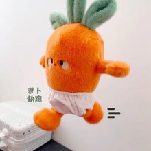 ���������}��ë�q�����ż�ɐ۰��ṫ�������ӹ������նY����Ů��