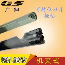 钻削刀片;数控刀具;钻头