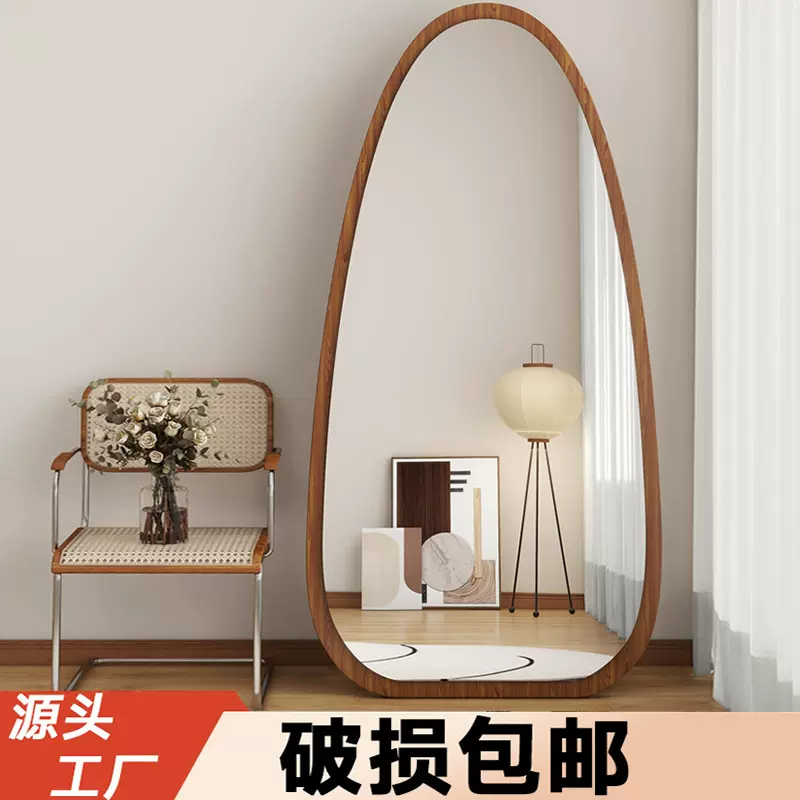 中古镜子落地镜全身镜卧室复古异形壁挂高级感试衣镜服装店试衣镜