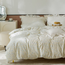 超柔全棉水洗棉丨春夏淑女舒爽微皱棉感四件套春天花卉枝条实用型