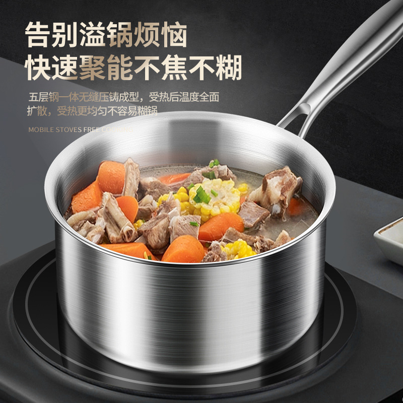 316ステンレスミルク鍋食品級ミルク鍋は、単柄スープ鍋の赤ちゃん補助食専用鍋の熱いミルク鍋を厚くする|undefined