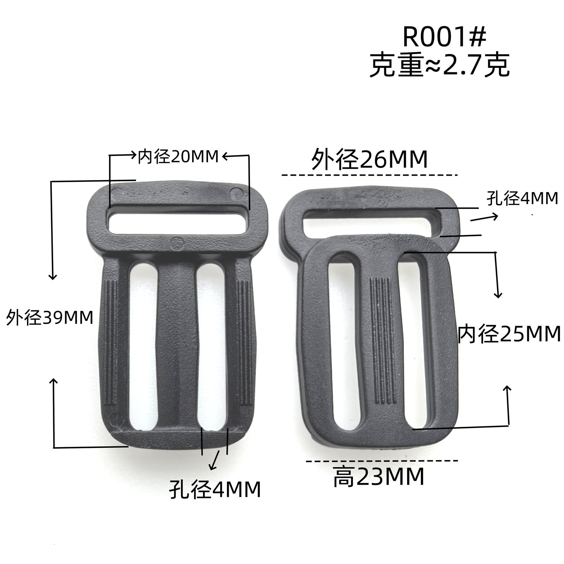 Inventario negro de plástico rígido japonés hebilla conexión hebilla accesorios de bolsa ajuste hebilla ajuste hebilla de mochila image 6