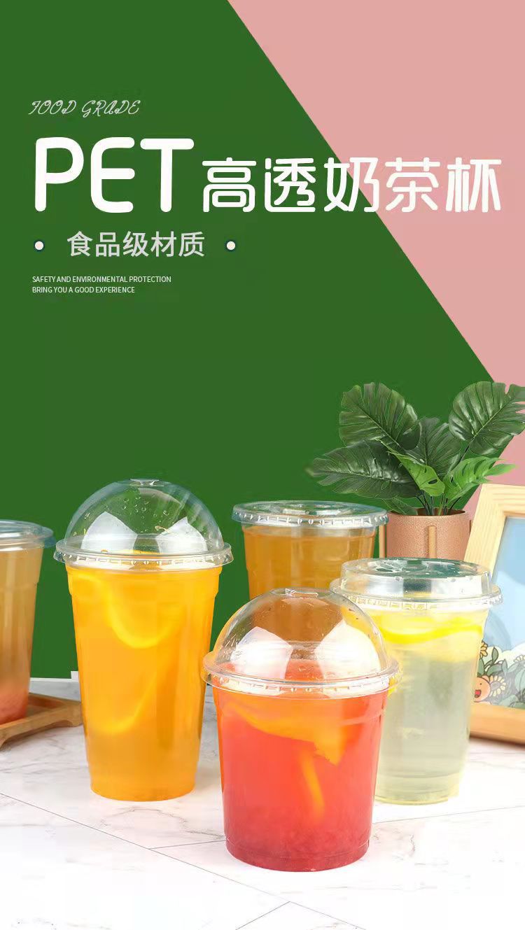 微信图片_20220218095326