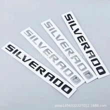 适用于雪佛兰SILVERADO改装贴标 雪佛兰皮卡车标 ABS外贸精品贴标