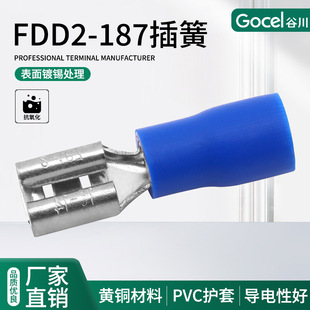 �ȴ�FDD2-187ĸ�A�^�����^�����Ӳ��ʽ���  �䉺����