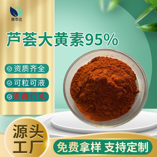 �J�C���S��50%95% �J�C��ȡ�� �J�C�� �J�C���ɷ�200��1