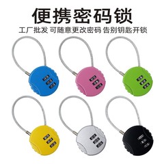 Password Ball Steel Wire Password Lock Gym Padlock Luggage Lock Backpack Bicycle Lock Factory
