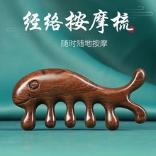 ��Ħ����̴ľ�^�����j�����X�^���|����������Ħ���^�lľ��