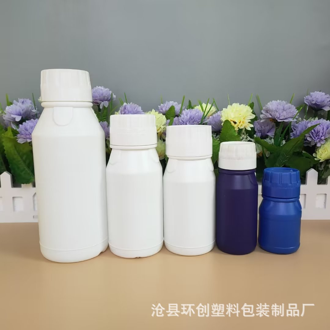 厂家批发50ML~1000ML农药瓶 化工瓶 高阻隔瓶  液体包装瓶