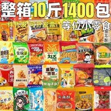 ��λС��ʳ�������偰ͻ�偵�ǰ̨�Ӵ�ͬ��������ʳ��ʳƷ�l