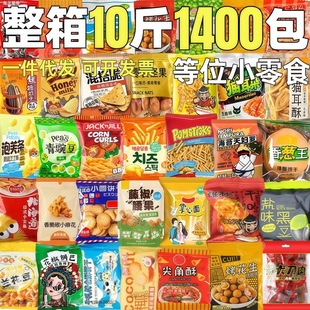 ��λС��ʳ�������偰ͻ�偵�ǰ̨�Ӵ�ͬ��������ʳ��ʳƷ�l