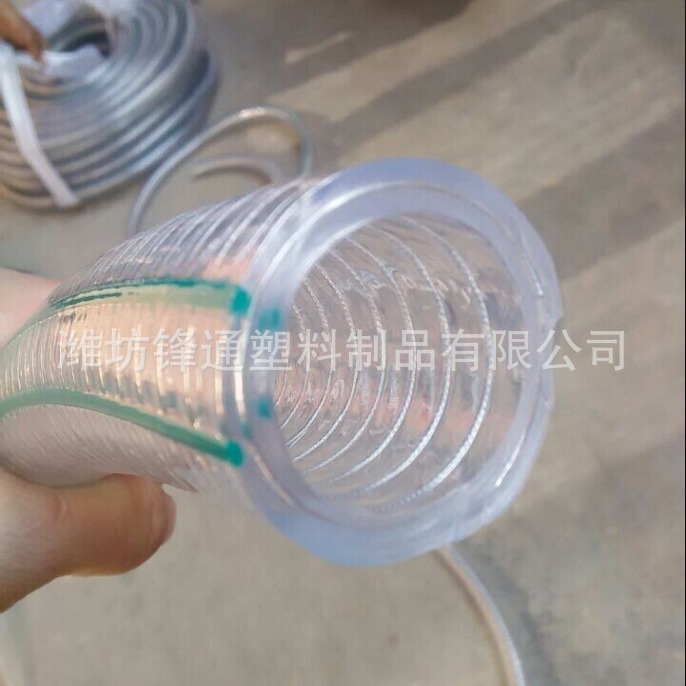 PVC食品级钢丝管透明水管耐高压食品级塑料管加厚软管食品专用管
