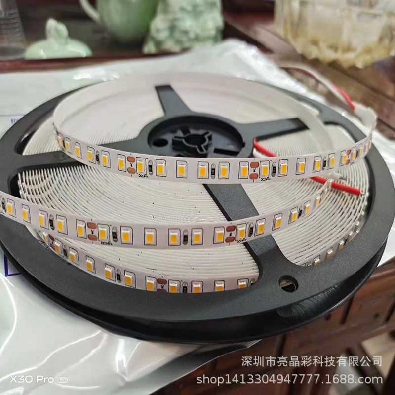 24V placa desnuda tira de luz de parche LED de baja tensión ranura de la lámpara autoadhesiva 20 m sin caída de presión 2835 Barra de luz suave fuente de luz lineal