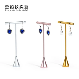 首饰包装;首饰箱;饰品展示架
