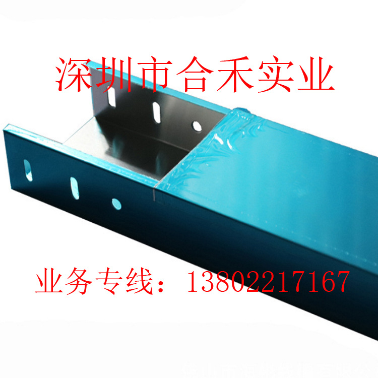 厂家直供热镀锌电缆桥架槽式防火桥架100x100金属线槽不锈钢