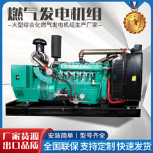 35kw50kwȼl늙CMȻӚl늙CMBֳðl늙Coʽ