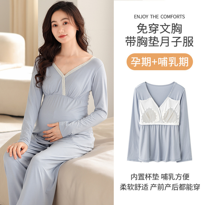 Spring and Autumn Cotton Pajamas with Chest Pad Women's Long Sleeve Knitted Cotton Pregnant Women's Nursing Clothes Women's Home Clothes suit