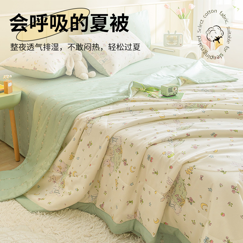 Edredón fresco de verano de algodón de Xinjiang, algodón puro, edredón de verano lavable a máquina, edredón fino para niños, edredón de aire acondicionado central, edredón de verano