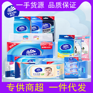 weida�S.�_�����ϵ�Пo�ƾ��S�����������냺���팚����������l